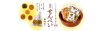 手焼きせんべい