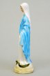画像4: プラストマーブル製　無原罪の聖母像　カラー 15cm (4)