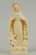 画像1: 木彫り　マリアと世界の子どもたち像　白木　12cm (1)