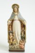 画像1: 木彫り　マリアと世界の子どもたち像　カラー 10cm (1)