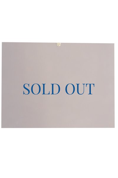 画像2: 壁掛板絵　ご降誕 1224_N09 ※店頭在庫1点のみ (2)