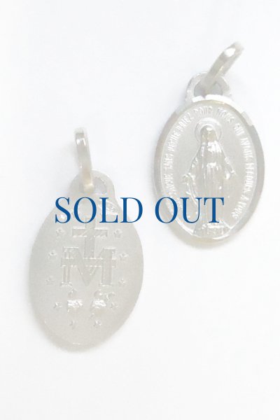 画像2: 不思議のメダイ シルバー925　中15mm【返品不可商品】 (2)