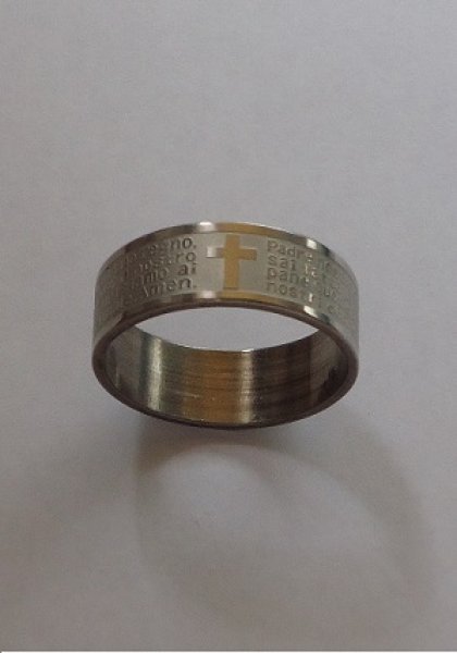 画像3: 指輪「主の祈り」21号 (3)