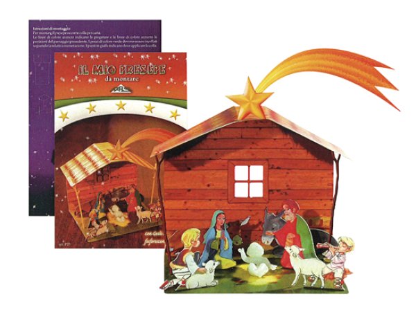 画像2: 組み立て式　馬小屋と幼子（夜光）P25 (2)