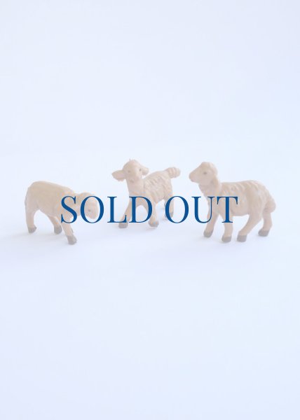 画像1: イタリア製 プレゼピオ 6.5cm用　ひつじ3体セット (1)