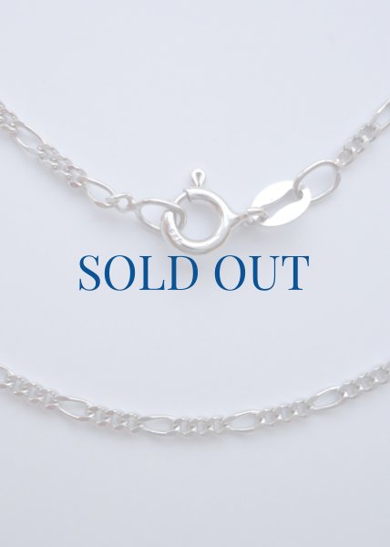 画像2: ネックチェーン　シルバー925　約60cm　【返品不可商品】 (2)