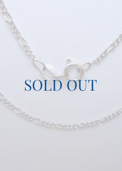 画像2: ネックチェーン　シルバー925　約40cm【返品不可商品】 (2)