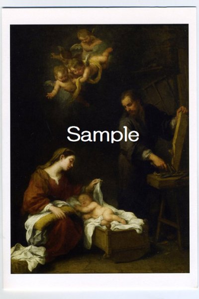 画像1: イタリア製　名画二つ折りカード　ご降誕 (1)