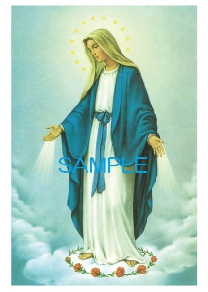 画像1: 二つ折りカード　無原罪の聖母　封筒付 (1)