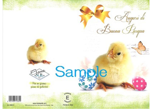 画像2: 二つ折りイースターカード　ひよこたまご　34.1684-3 (2)