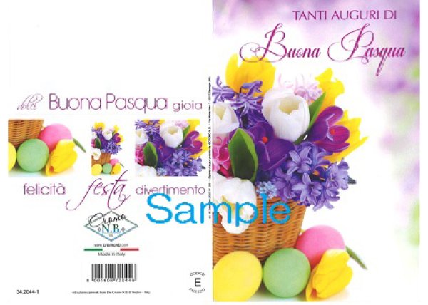 画像2: 二つ折りイースターカード　ヒヤシンス　34.2044-1　※在庫僅少 (2)