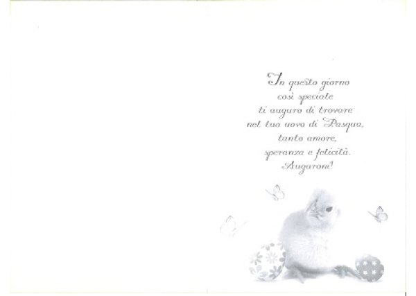 画像3: 二つ折りイースターカード　ひよこたまご　34.1684-3 (3)