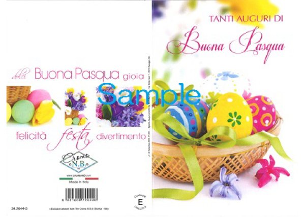 画像2: 二つ折りイースターカード エッグ 34.2044-3 ※在庫僅少 (2)