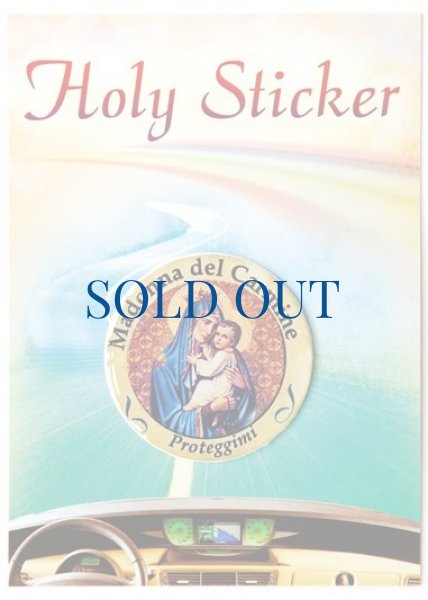 画像2: 丸型ホーリーステッカー カルメル山の聖母 NB (2)