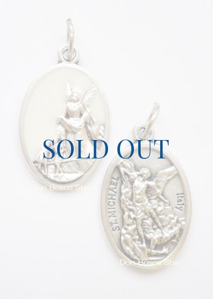 画像2: 両面メダイ　守護の天使(白)&ミカエル(銀) 22mm (2)