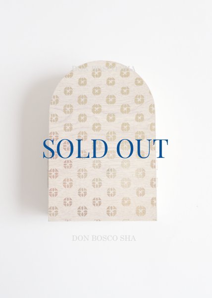 画像4: 卓上置物 3面板絵　聖体とカリス・麦とパン (4)