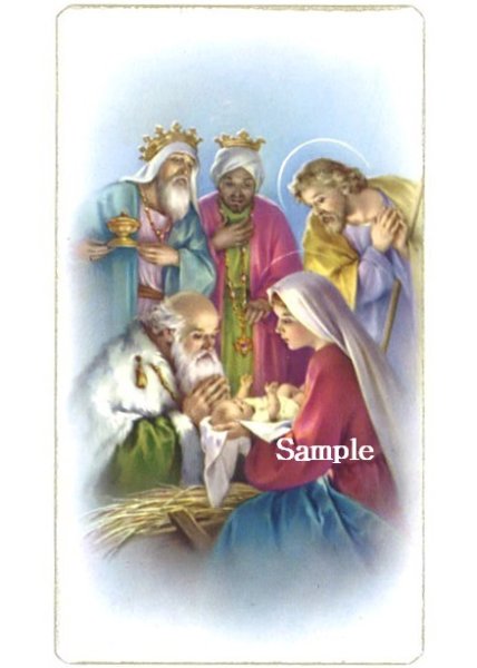 画像1: イタリア製　ご絵　クリスマス　聖家族と3人の博士　Alba46 (1)