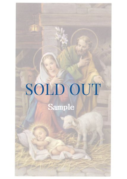 画像1: イタリア製　ご絵　クリスマス　聖家族　240-I.N.5(※5枚セット) ※在庫僅少 (1)