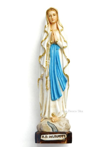 画像1: プラストマーブル製　ルルドの聖母像　カラー 16cm 301 (1)