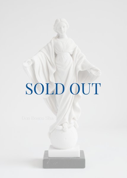 画像2: プラストマーブル製　ほほえみのマリア像　24cm  白 (2)