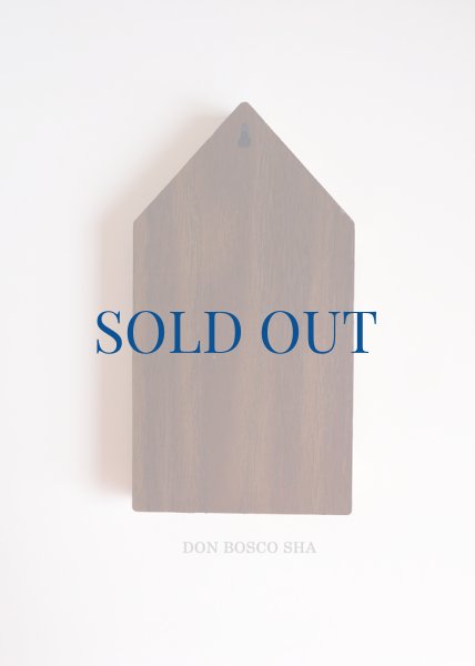 画像2: ★20％OFF★板絵 卓上壁掛両用　イコン聖家族 (2)