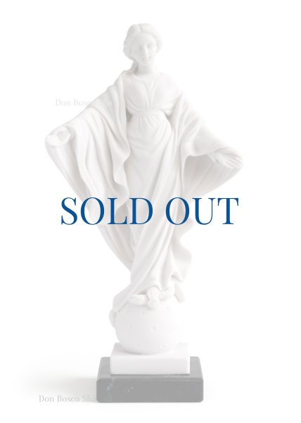 画像1: プラストマーブル製　ほほえみのマリア像　24cm  白 (1)