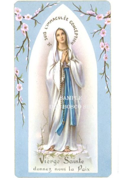 画像1: イタリア製　ご絵　ルルドのマリア　Lourdes7(※5枚セット) (1)