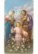 画像1: イタリア製　ご絵　聖家族　(101-13)(※5枚セット) (1)