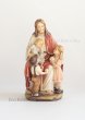 画像1: 木彫り　イエスと子どもたち　カラー　約12.5cm　 (1)