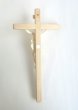 画像2: 木彫り　壁掛十字架　白木 33cm (2)