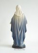 画像5: 木彫り　無原罪の聖母像　カラー 29cm (5)