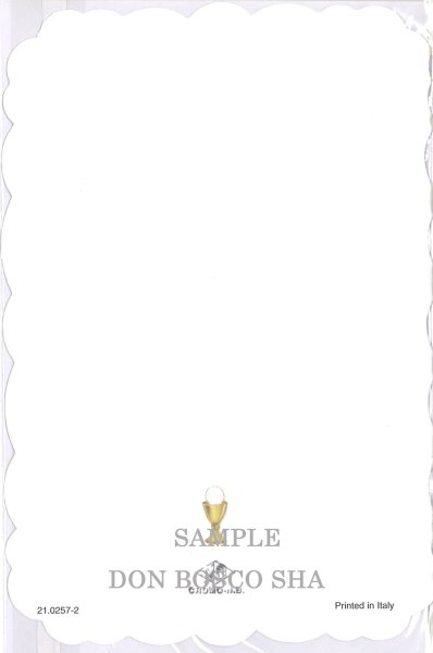 画像2: 二つ折りカード　初聖体 男の子　21.0257-2 (2)