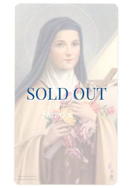 画像1: イタリア製　ご絵　聖テレジア（1524）(※5枚セット) (1)