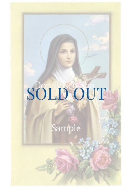 画像1: イタリア製　ご絵　聖テレジア　206-I.G.20(※5枚セット) (1)