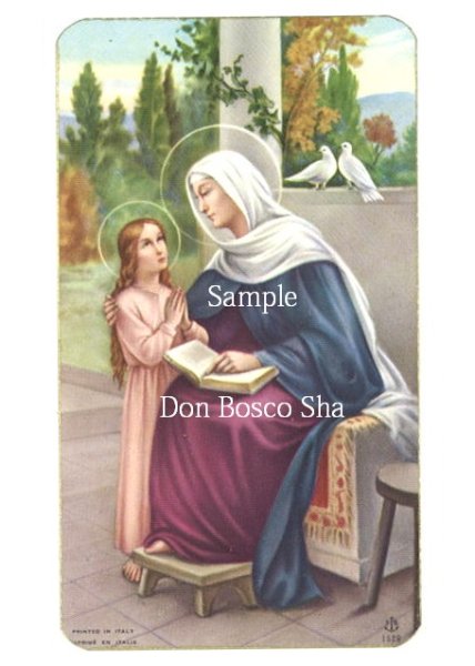 画像1: イタリア製　ご絵　聖アンナと幼いマリア（1529） (1)