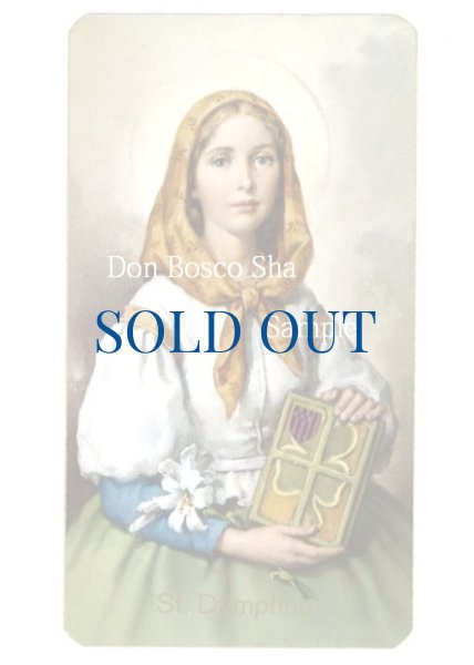 画像1: イタリア製　ご絵　聖ディンプナ　400-282(※5枚セット) (1)