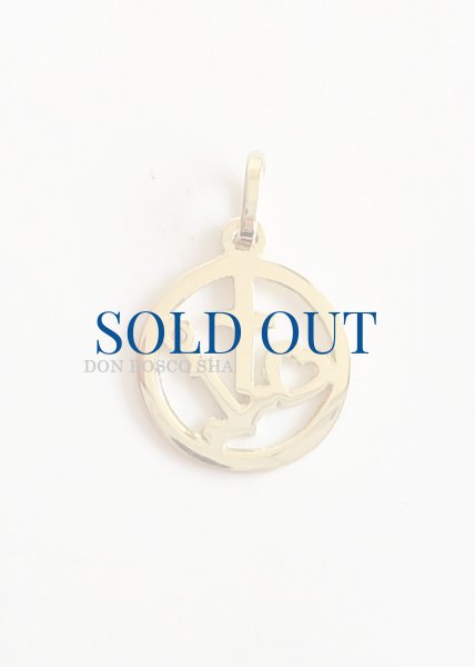 画像2: ペンダントトップ　18金　信望愛　丸型【返品不可商品】 (2)