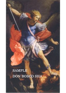 イタリア製 ご絵 大天使聖ミカエル(※5枚セット) - ドン・ボスコ社