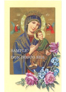 フィリピンイコン板画 聖母A フィリピンイコン板画 聖母A