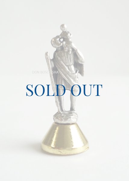 画像6: ★20%OFF★マグネット 聖クリストファー 約3cm (6)