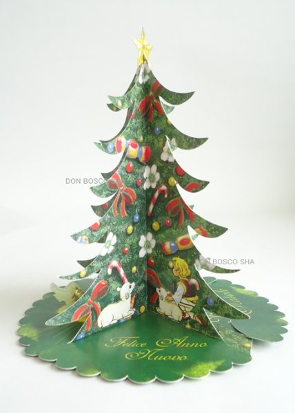 画像3: 組み立て式　ツリーと幼子（夜光）P19 (3)