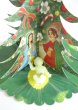 画像6: クリスマス聖品☆　紙製クリスマスツリー（蛍光幼子付き）P19 (6)