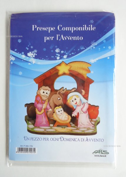画像3: クリスマス　組み立て式板絵プレゼピオ（P350）　 (3)