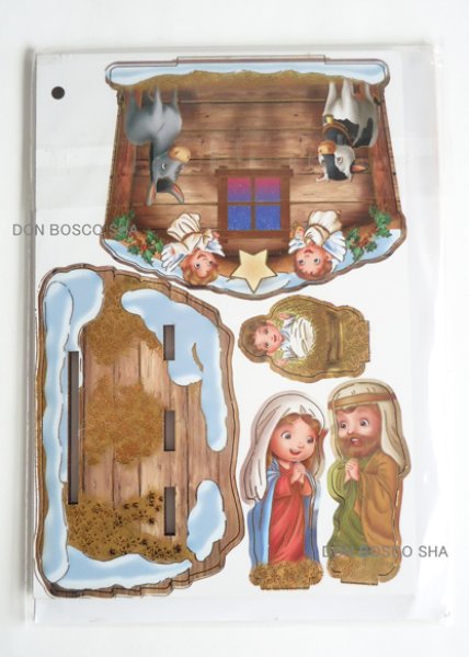 画像2: クリスマス 組立板絵プレゼピオ（P399） (2)