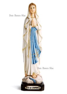 ルルドの聖母（2/11） - ドン・ボスコ社