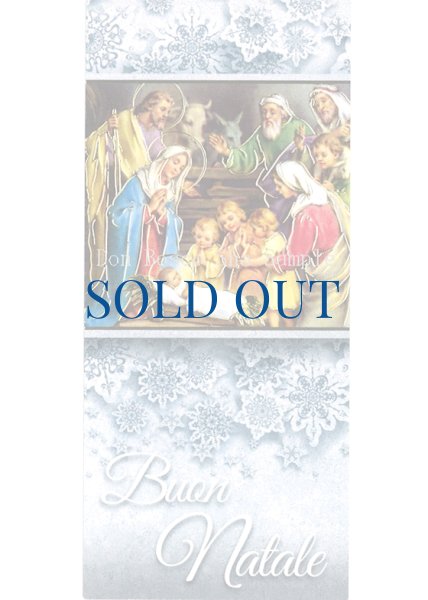 画像1: クリスマスご絵　 ご降誕聖家族と子供たち　677-S.N.1　（2-100/1-150）（※5枚セット） (1)