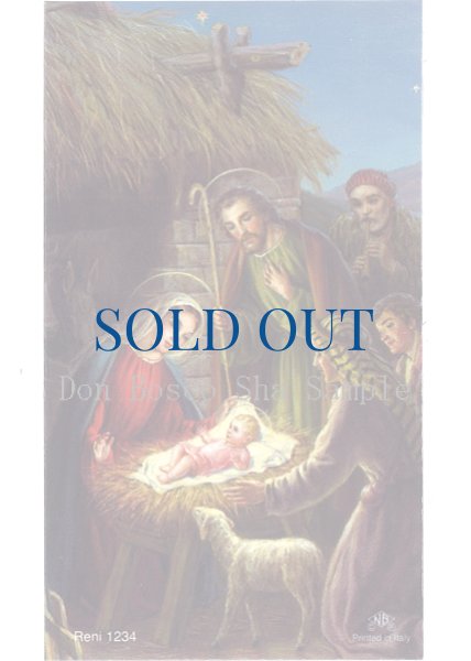 画像1: イタリア製　クリスマスご絵　聖家族　RENI 1234(※5枚セット) (1)