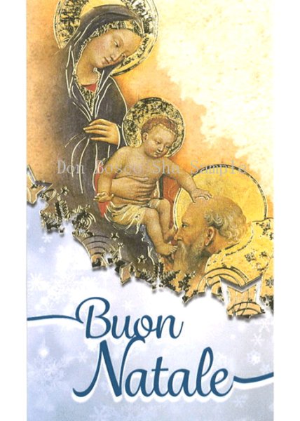 画像1: イタリア製　クリスマスご絵　 592-I.N-1 (1)