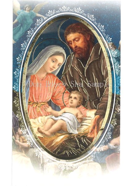 画像1: クリスマスご絵　ご降誕聖家族　758-I.N-1(※5枚セット) (1)