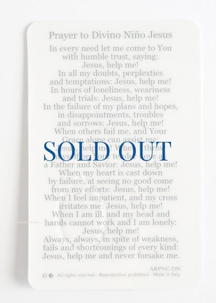 画像2: シールメダイ付ラミカード　サント・ニーニョ (2)